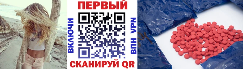 магазин продажи   Петров Вал  АМФЕТАМИН 98% 