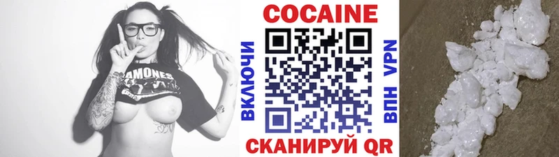 что такое наркотик  mega   COCAIN Эквадор  Петров Вал 