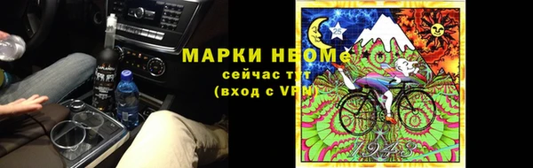мдма Кохма