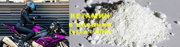 мдма Кохма