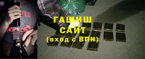 амфетамин Надым