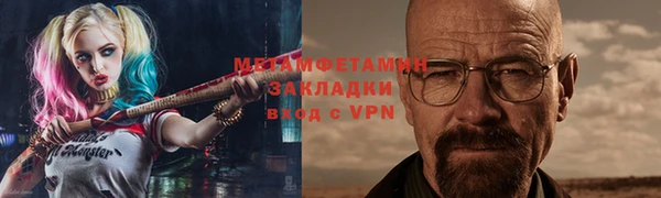 мдма Кохма