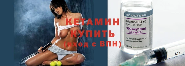 Альфа ПВП Нея