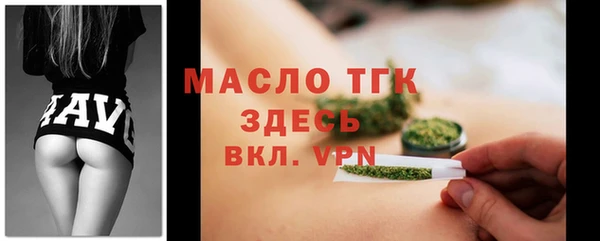 метадон Наволоки