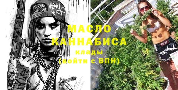 MESCALINE Красавино