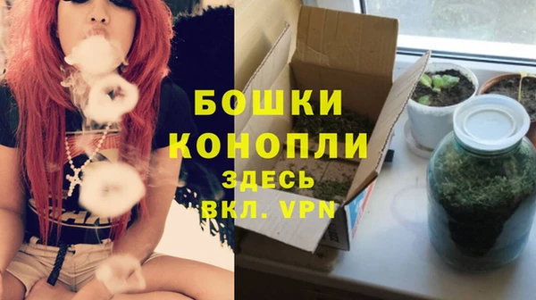 мдма Кохма