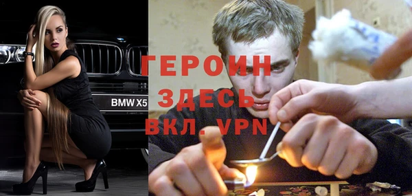 мдма Кохма