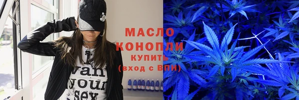 амфетамин Надым