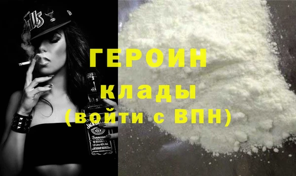 MESCALINE Красавино
