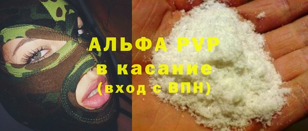 метадон Наволоки
