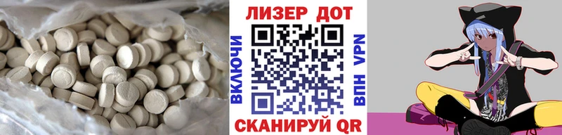 KRAKEN рабочий сайт  Петров Вал  LSD-25 экстази кислота 