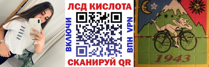 Наркотические марки 1,5мг  Петров Вал 